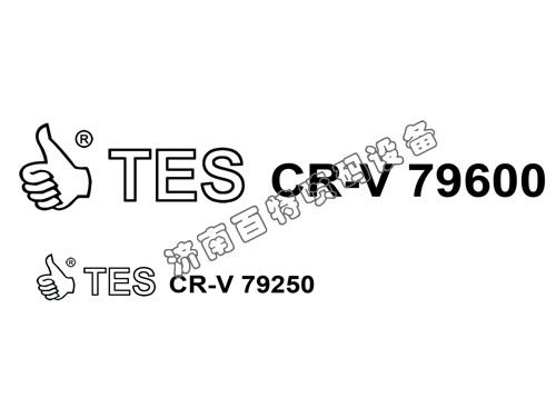 百特T-360噴碼效果